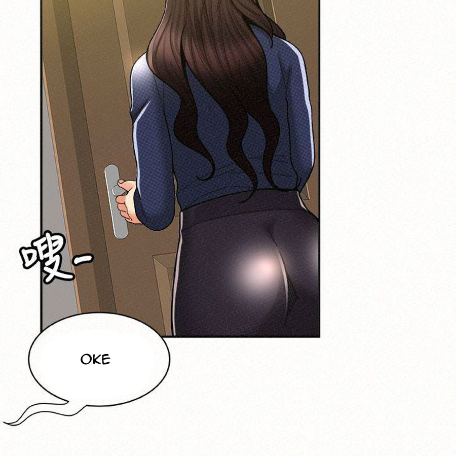 Reporting For Duty Ma’Am: Chapter chapter-12 - Page 103