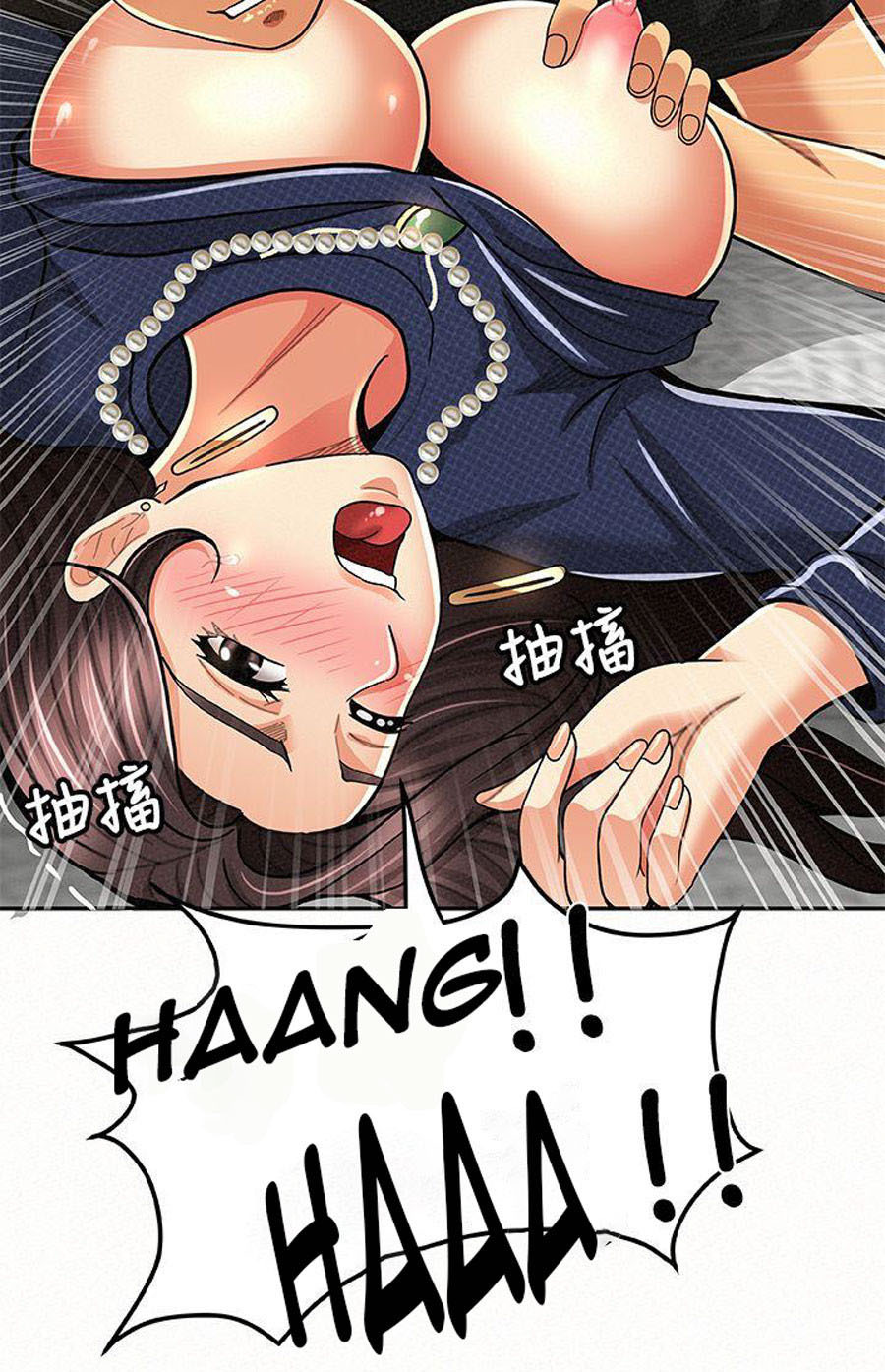 Reporting For Duty Ma’Am: Chapter chapter-13 - Page 52