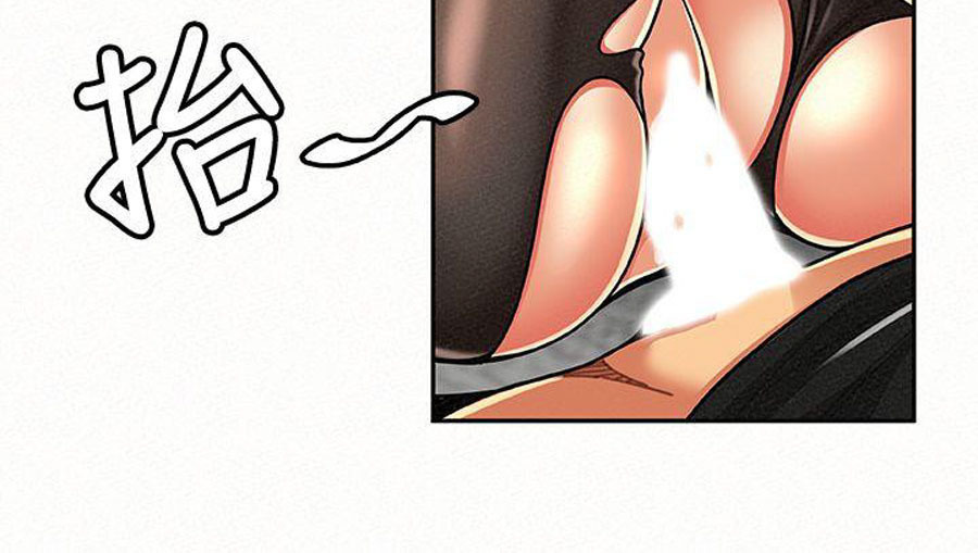 Reporting For Duty Ma’Am: Chapter chapter-13 - Page 59
