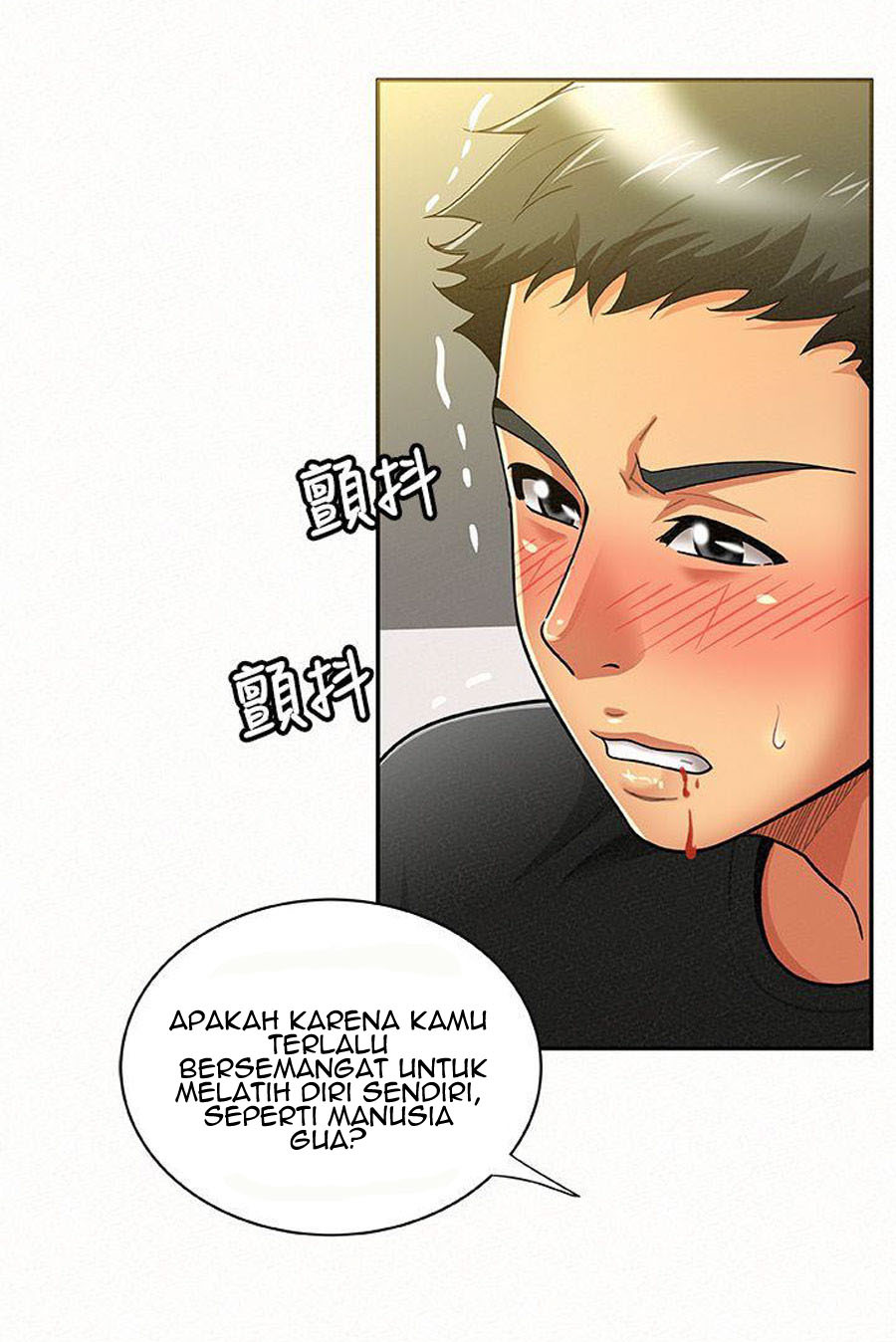 Reporting For Duty Ma’Am: Chapter chapter-13 - Page 76
