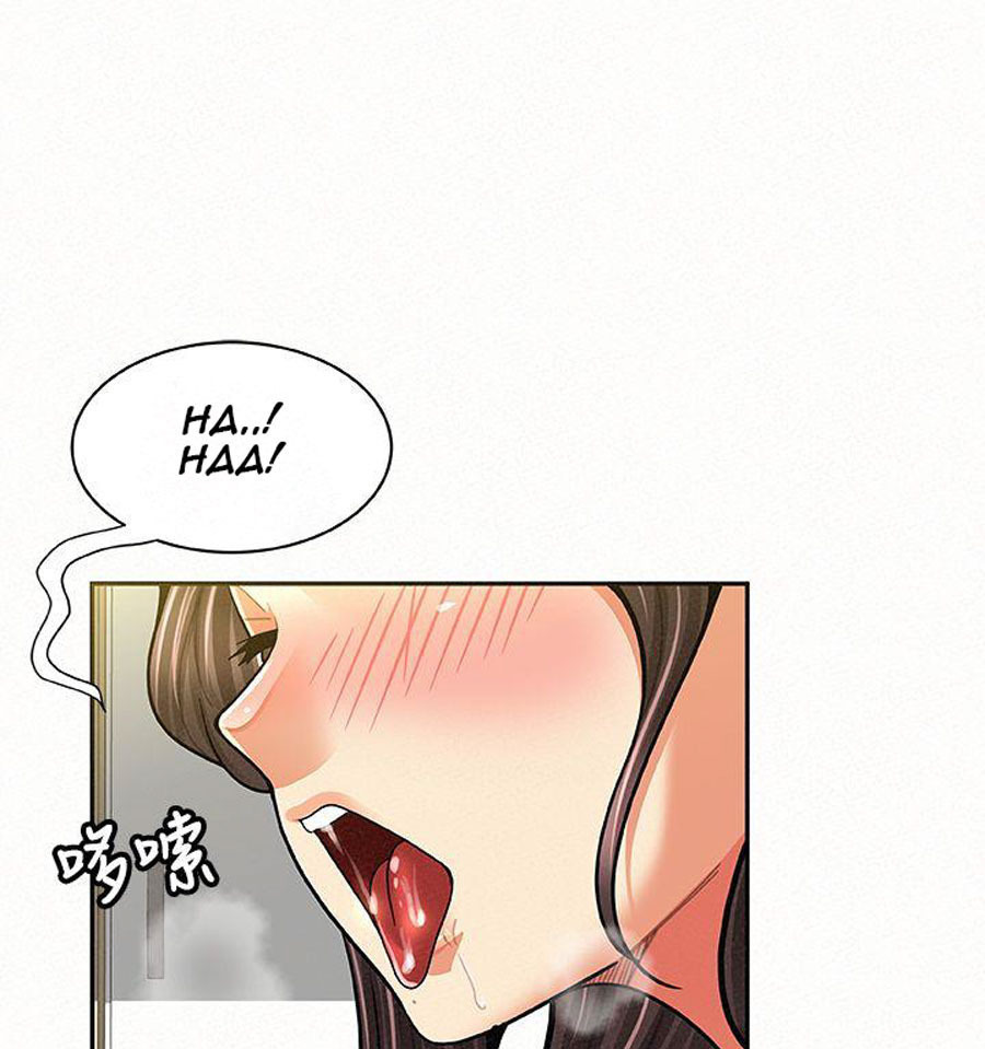 Reporting For Duty Ma’Am: Chapter chapter-13 - Page 87