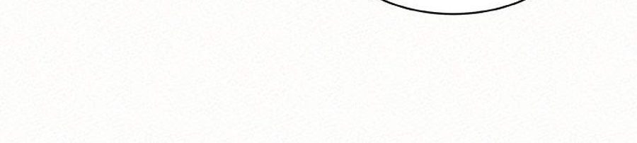 Reporting For Duty Ma’Am: Chapter chapter-13 - Page 90