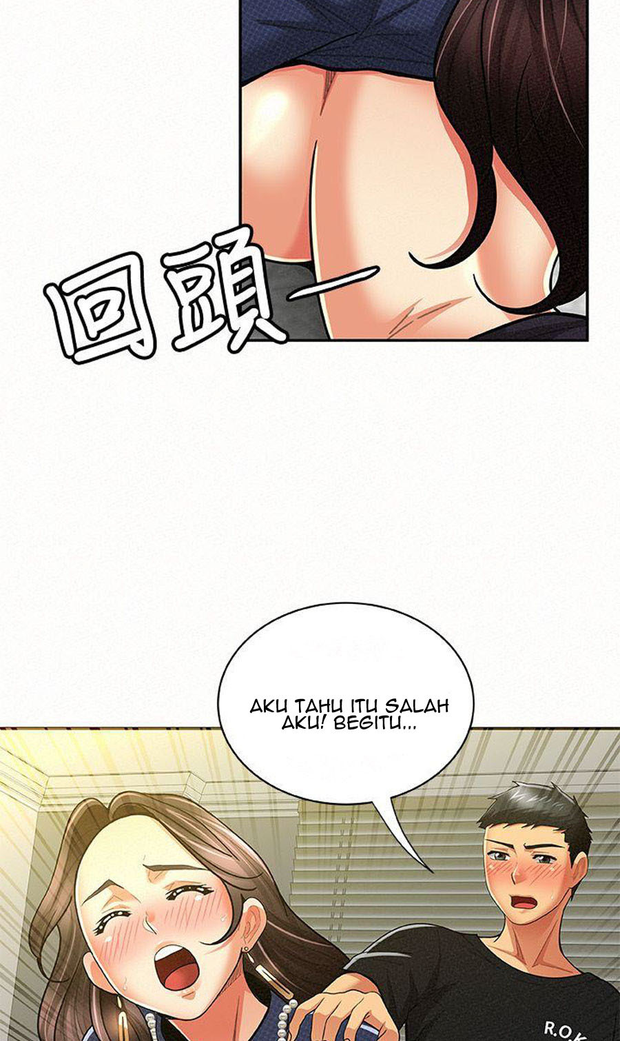 Reporting For Duty Ma’Am: Chapter chapter-13 - Page 93