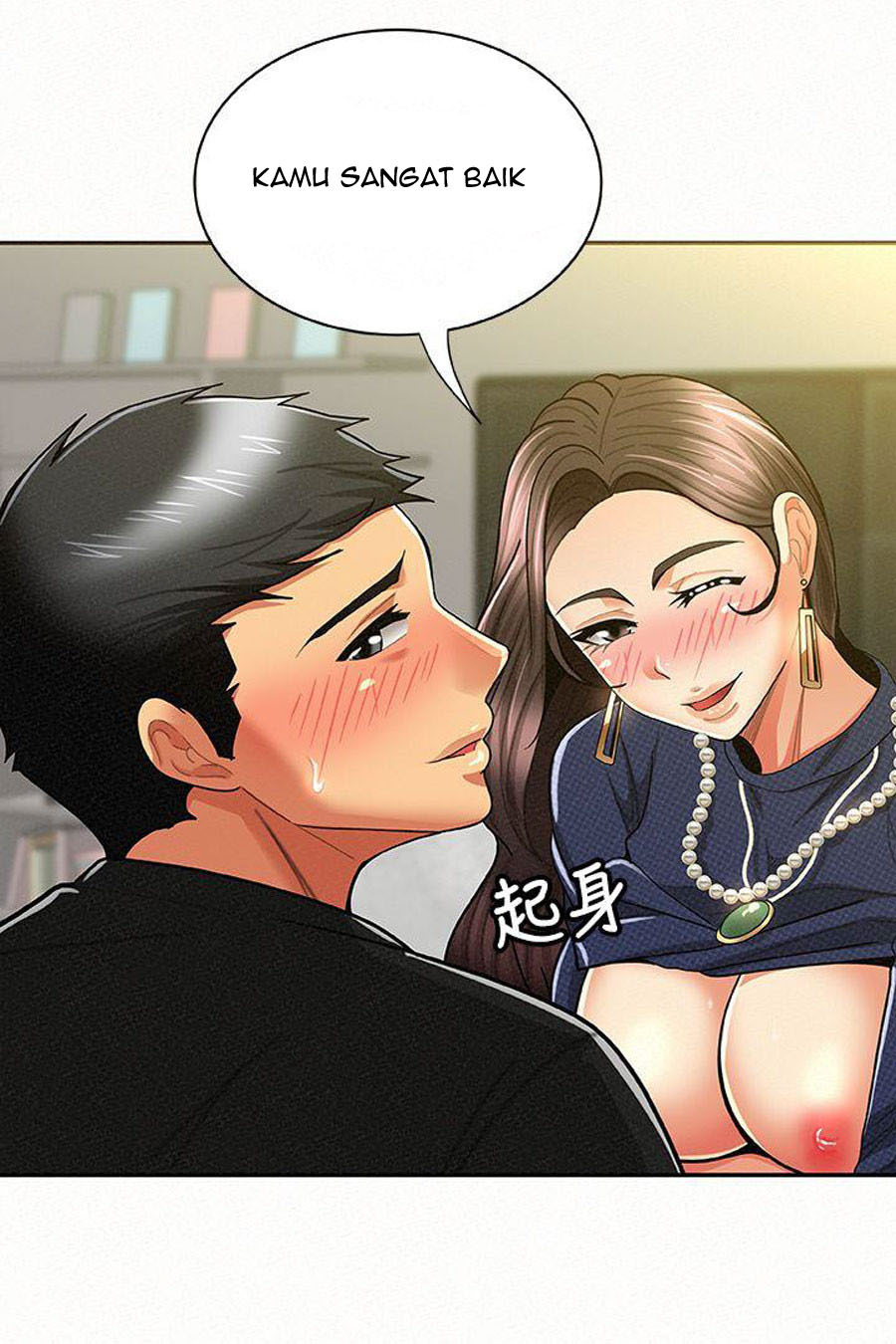 Reporting For Duty Ma’Am: Chapter chapter-13 - Page 118