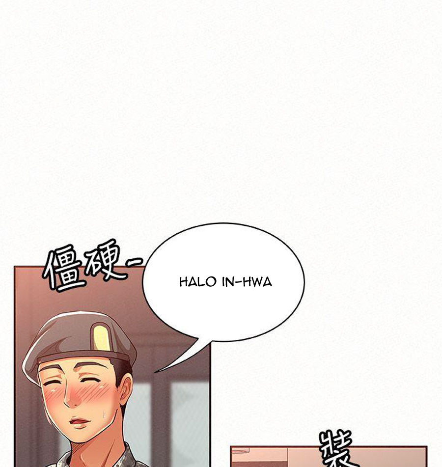 Reporting For Duty Ma’Am: Chapter chapter-14 - Page 15