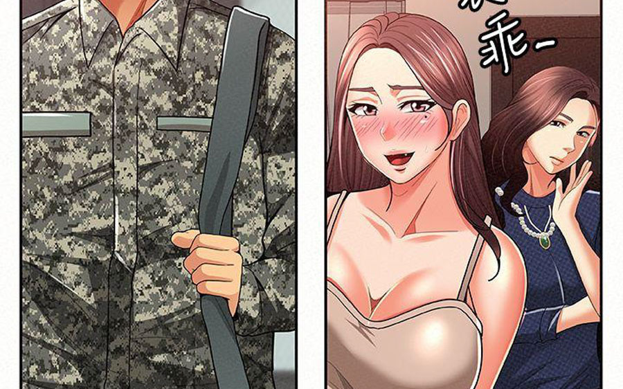 Reporting For Duty Ma’Am: Chapter chapter-14 - Page 16