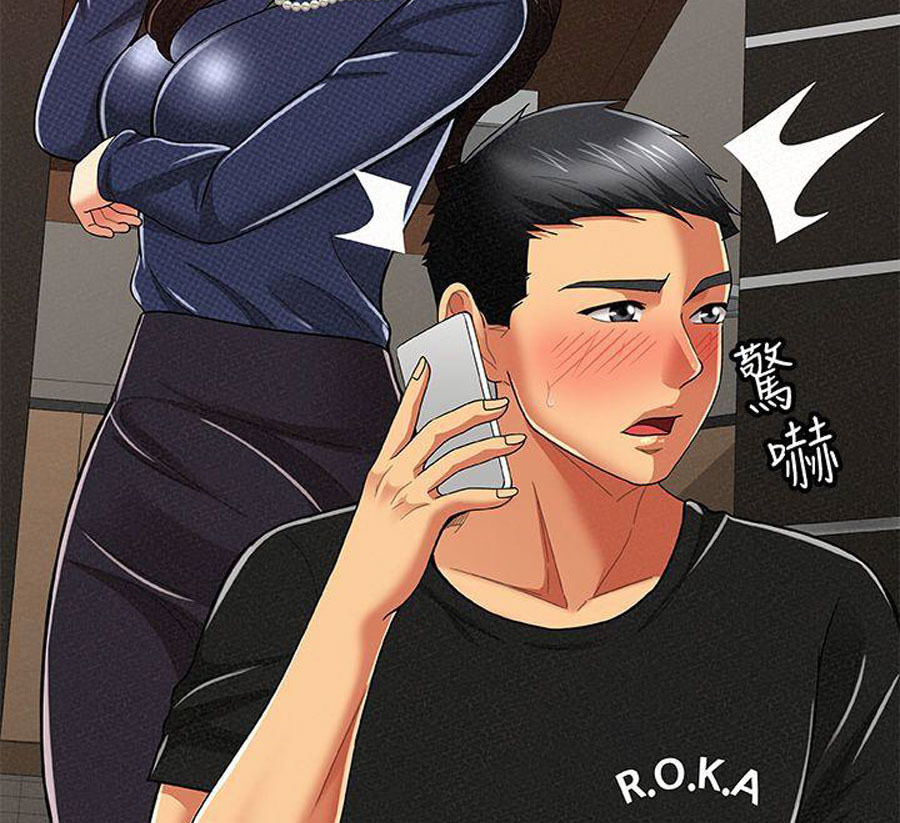 Reporting For Duty Ma’Am: Chapter chapter-14 - Page 29
