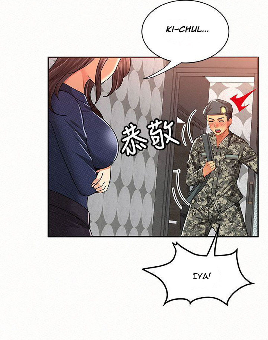 Reporting For Duty Ma’Am: Chapter chapter-14 - Page 47