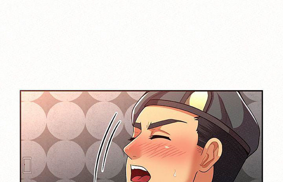 Reporting For Duty Ma’Am: Chapter chapter-14 - Page 50