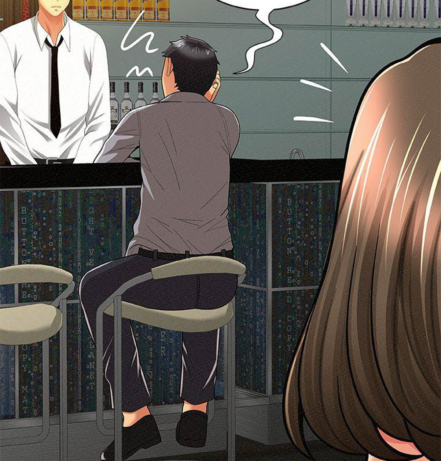 Reporting For Duty Ma’Am: Chapter chapter-14 - Page 59