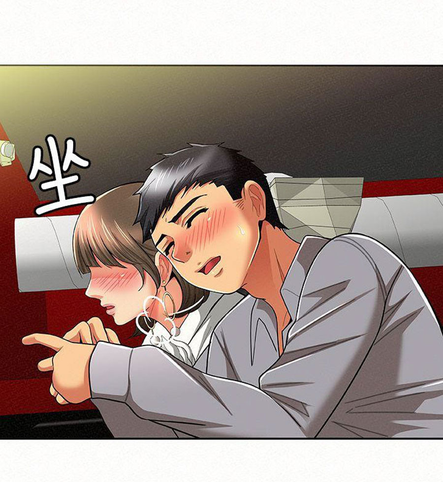 Reporting For Duty Ma’Am: Chapter chapter-14 - Page 64