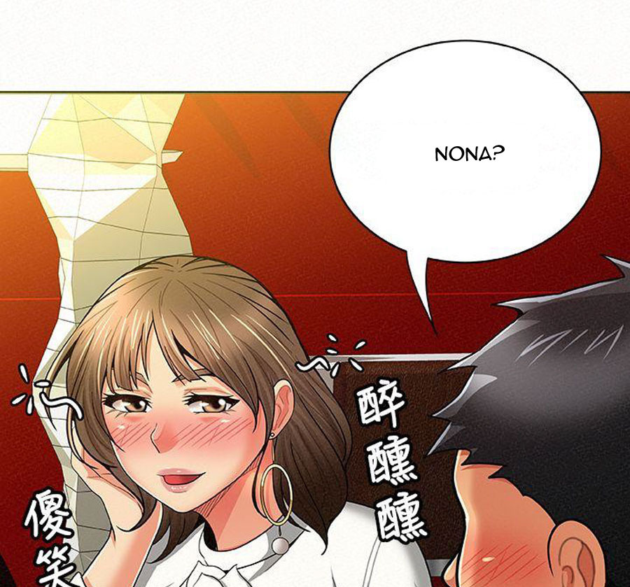 Reporting For Duty Ma’Am: Chapter chapter-14 - Page 69