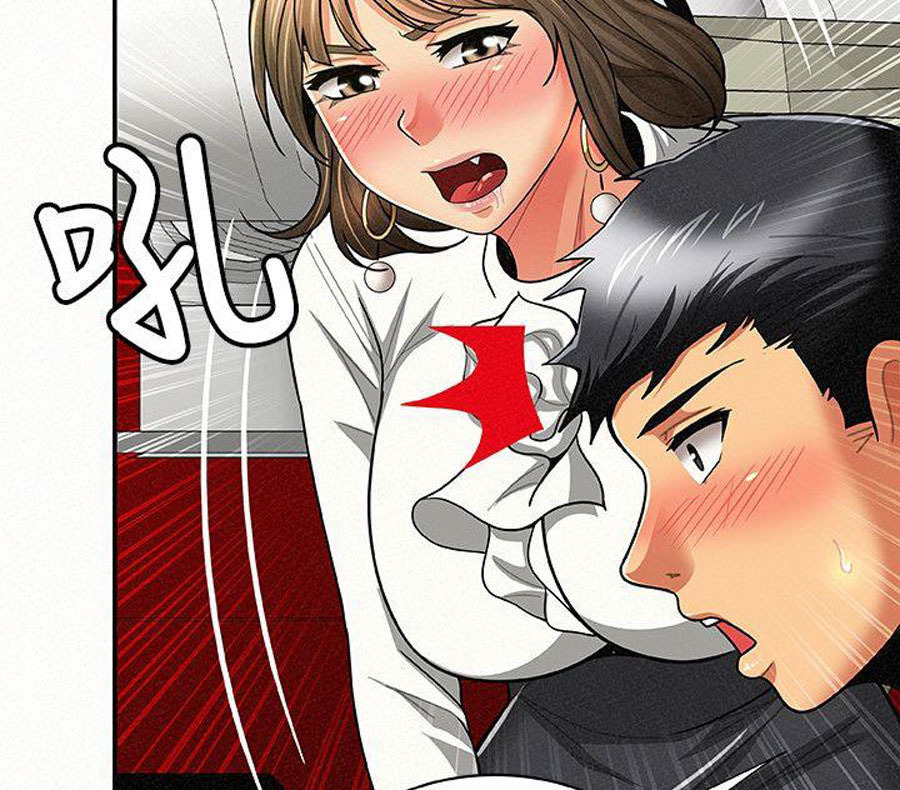 Reporting For Duty Ma’Am: Chapter chapter-14 - Page 74