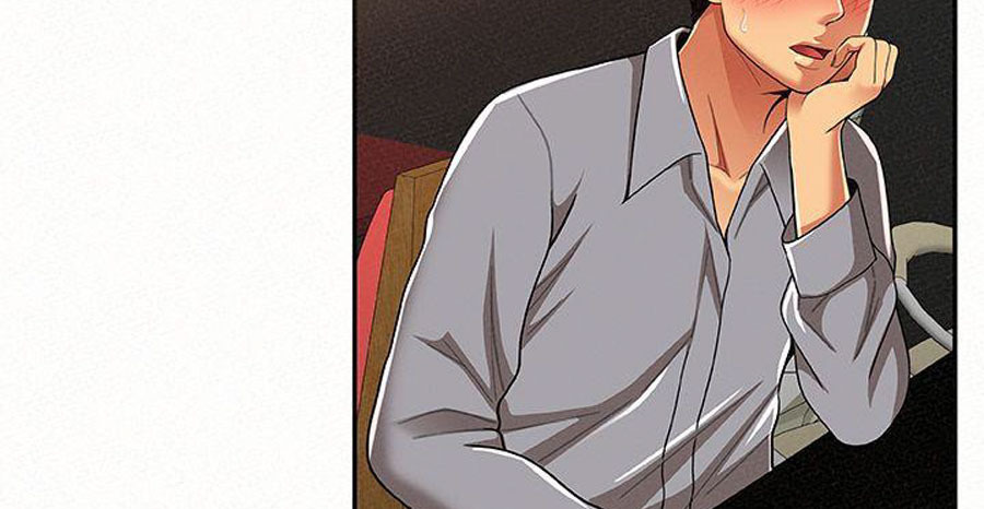 Reporting For Duty Ma’Am: Chapter chapter-14 - Page 81