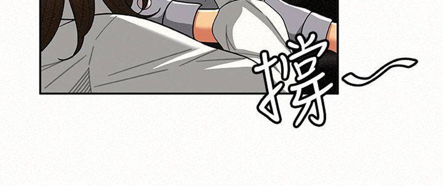Reporting For Duty Ma’Am: Chapter chapter-14 - Page 105