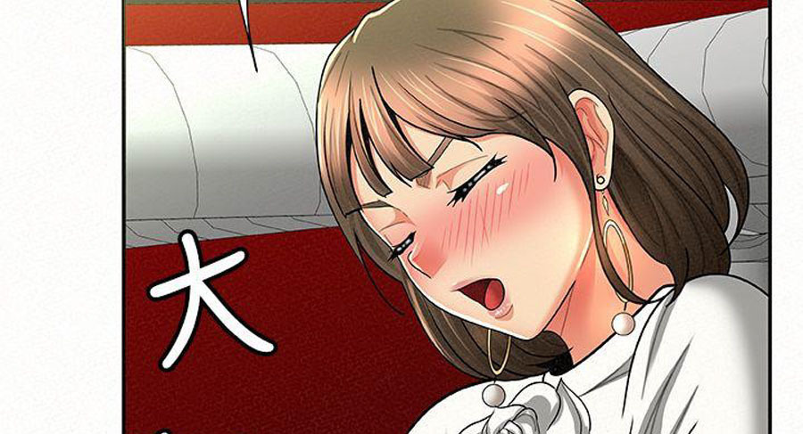 Reporting For Duty Ma’Am: Chapter chapter-14 - Page 120