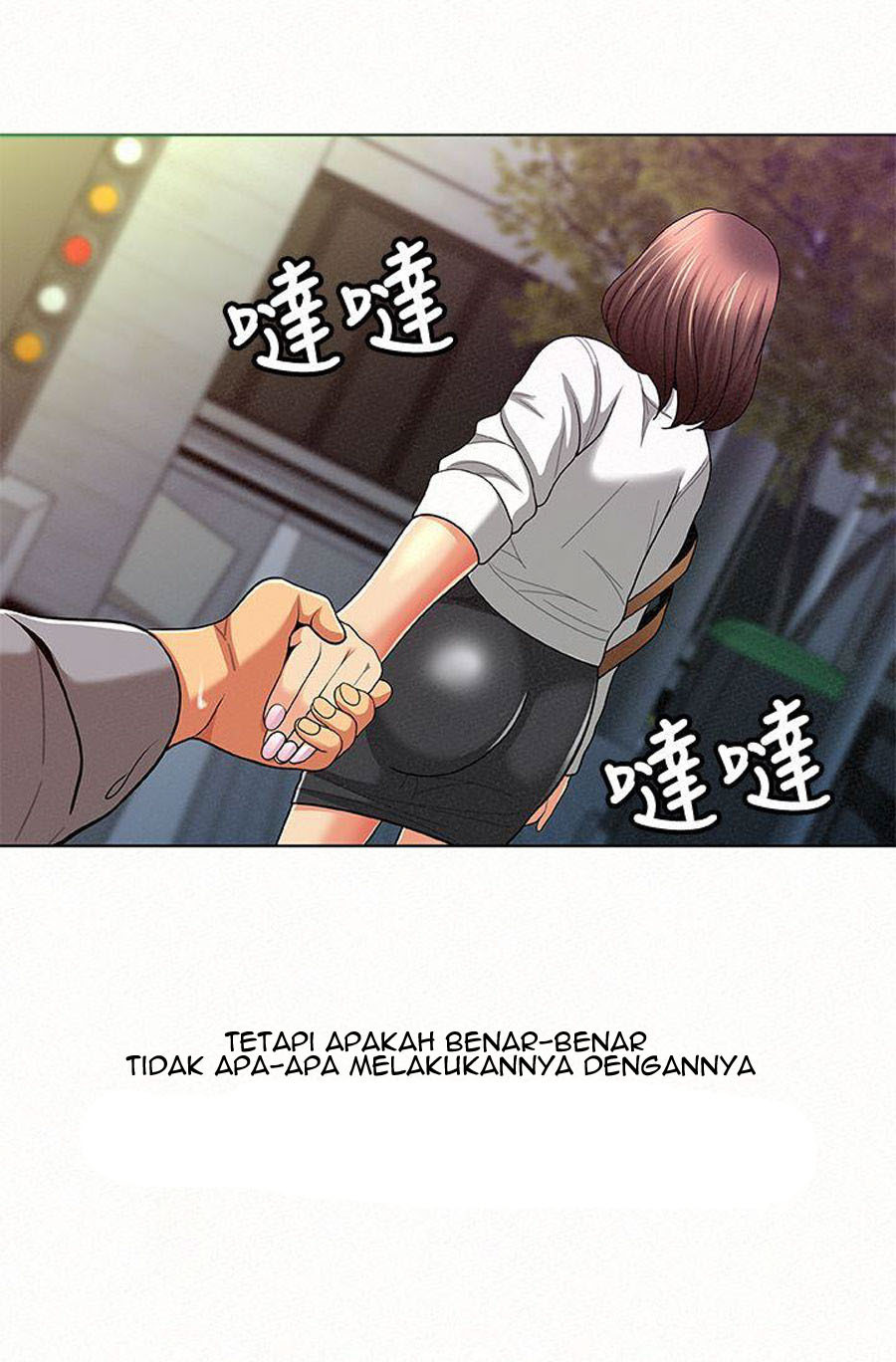 Reporting For Duty Ma’Am: Chapter chapter-14 - Page 150