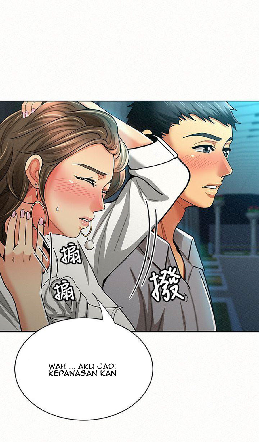 Reporting For Duty Ma’Am: Chapter chapter-15 - Page 4