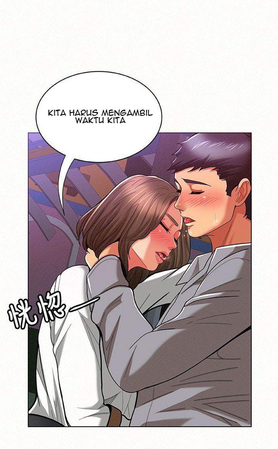 Reporting For Duty Ma’Am: Chapter chapter-15 - Page 29