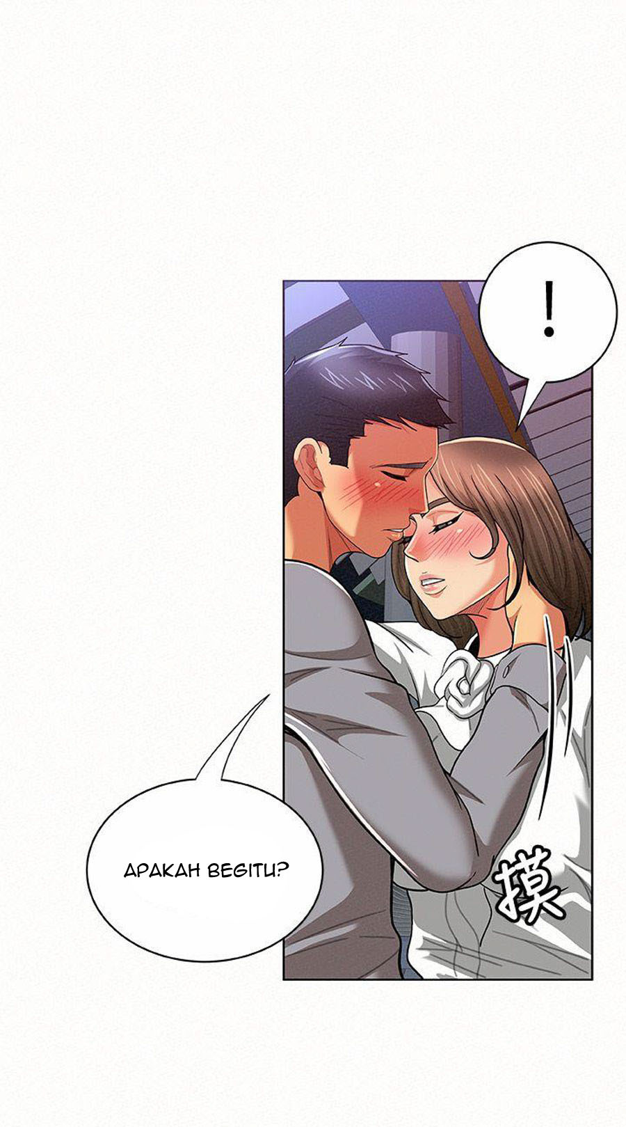 Reporting For Duty Ma’Am: Chapter chapter-15 - Page 33
