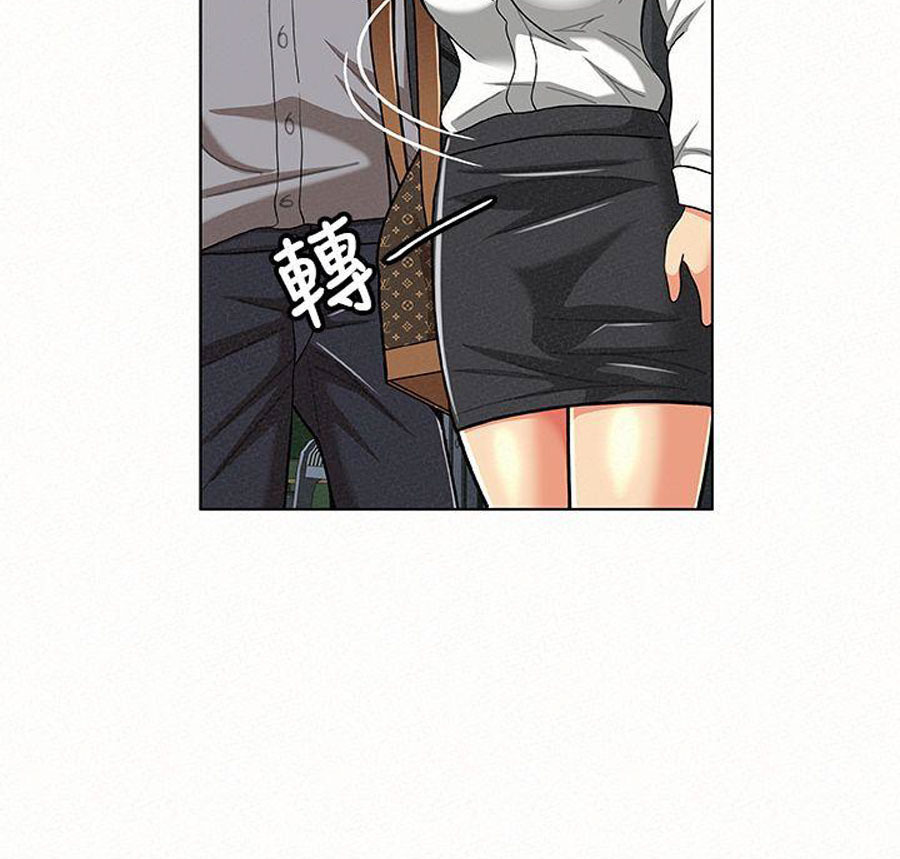 Reporting For Duty Ma’Am: Chapter chapter-15 - Page 42