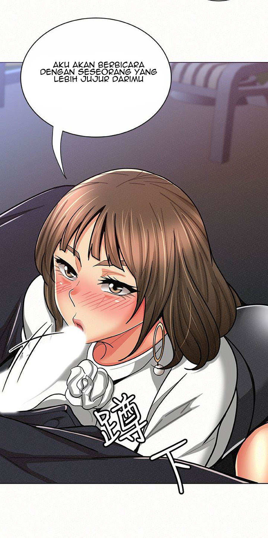 Reporting For Duty Ma’Am: Chapter chapter-15 - Page 46