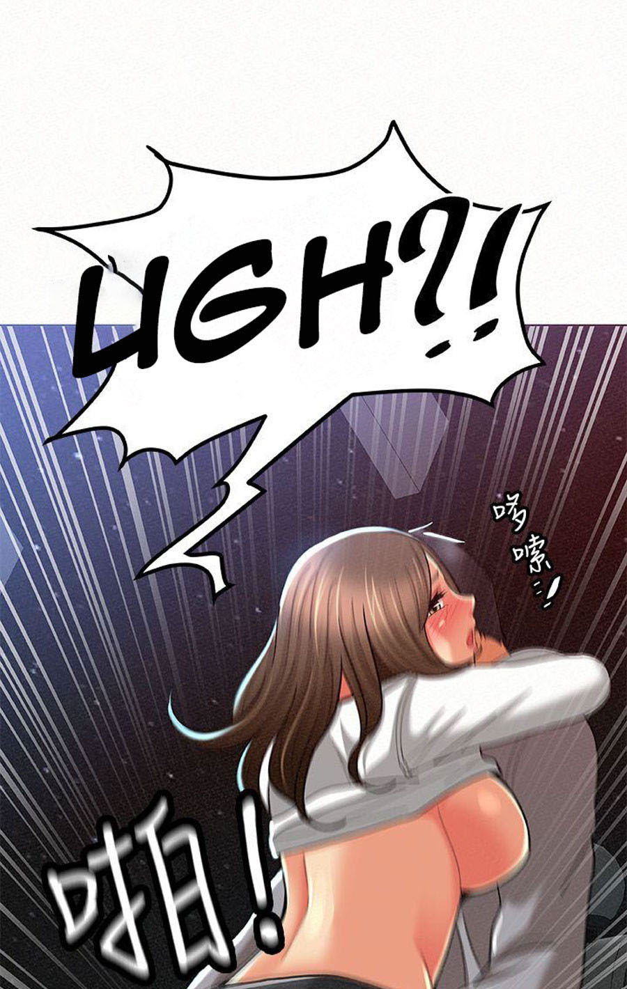 Reporting For Duty Ma’Am: Chapter chapter-15 - Page 100