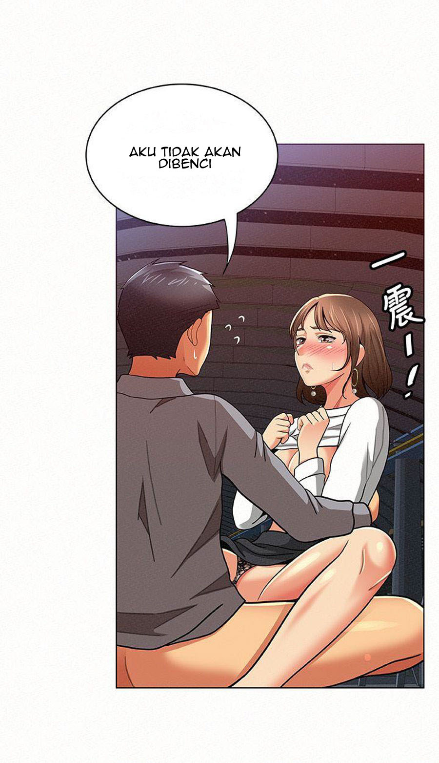 Reporting For Duty Ma’Am: Chapter chapter-15 - Page 104
