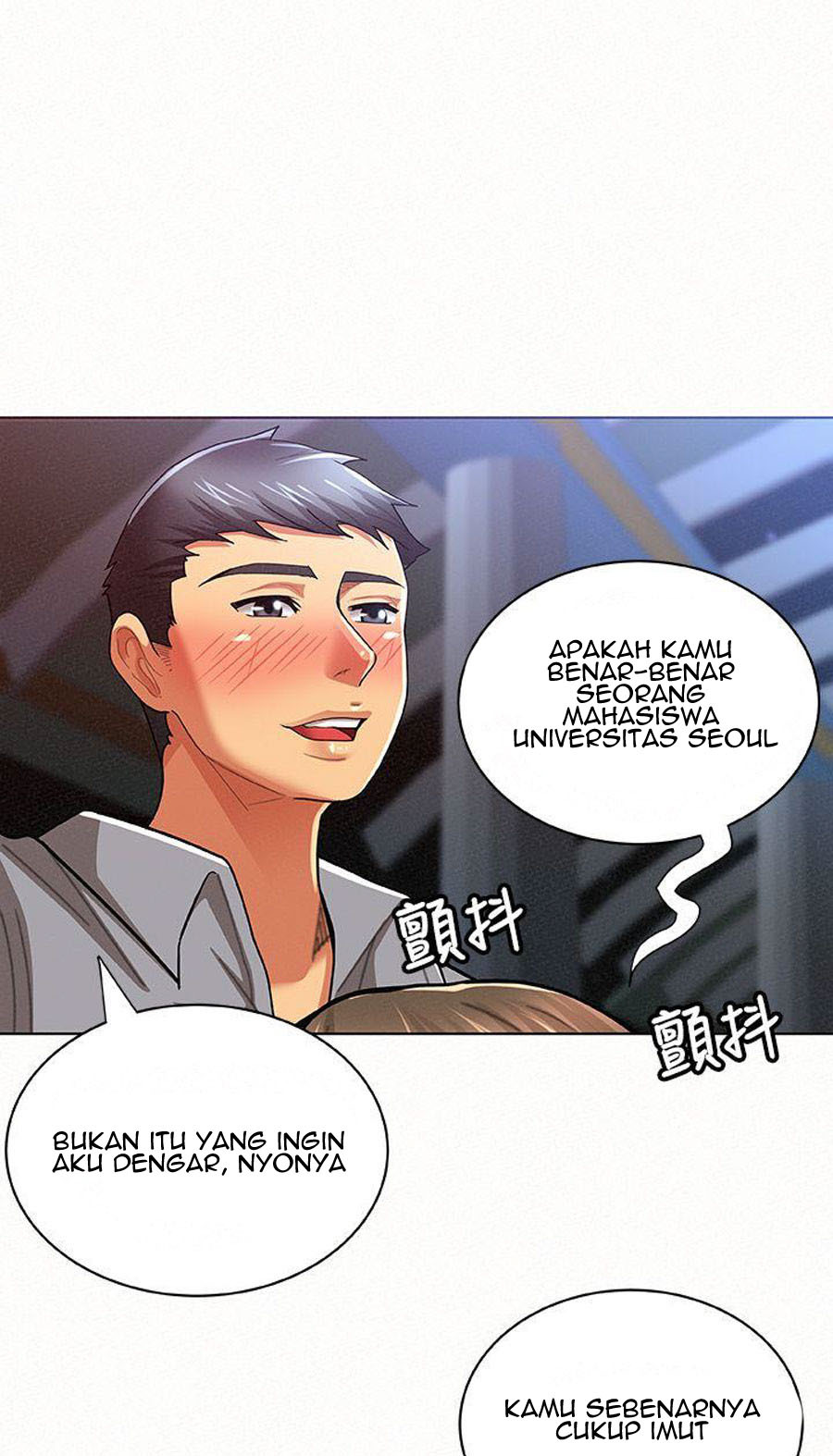 Reporting For Duty Ma’Am: Chapter chapter-15 - Page 105