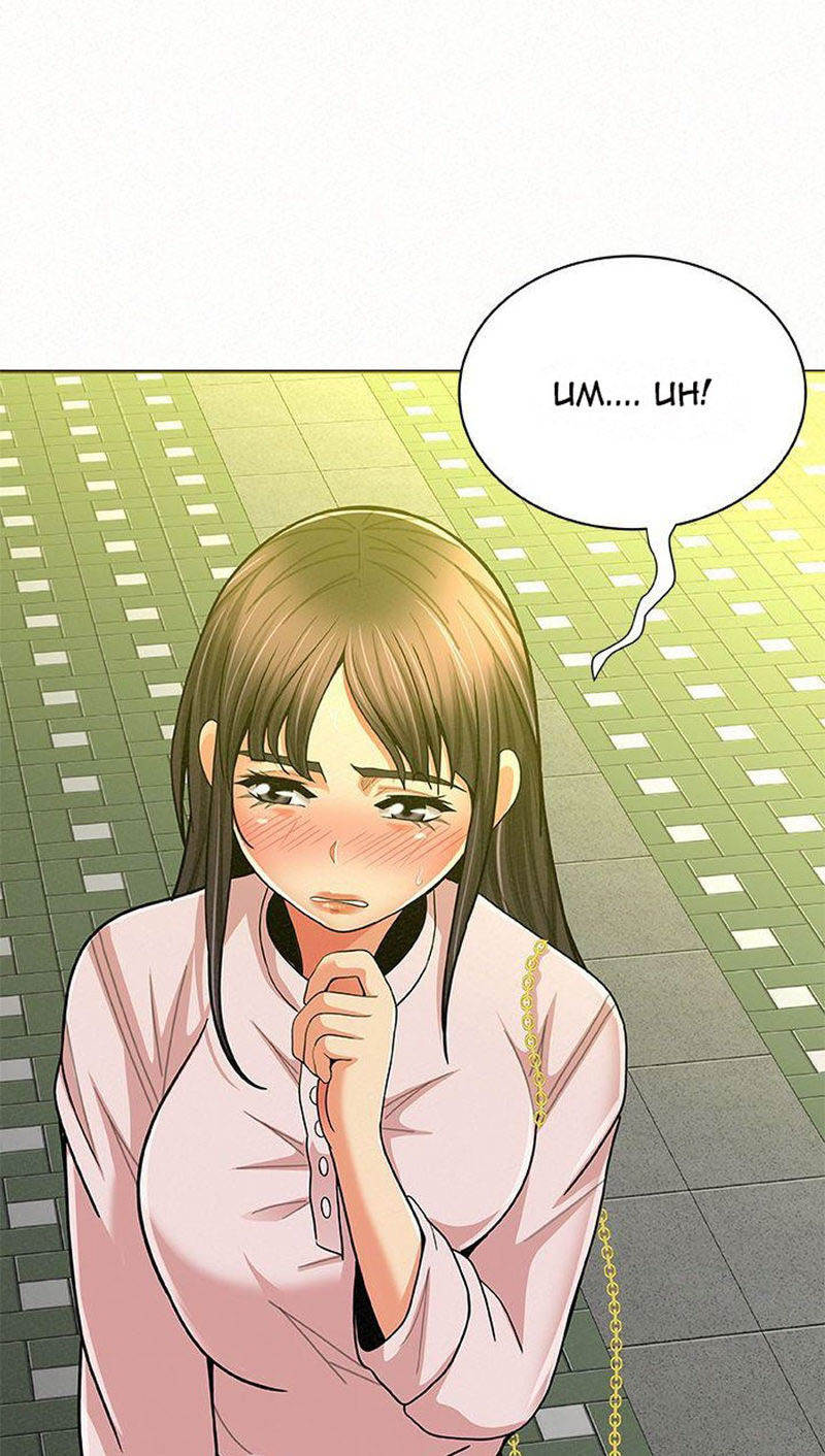 Reporting For Duty Ma’Am: Chapter chapter-16 - Page 80