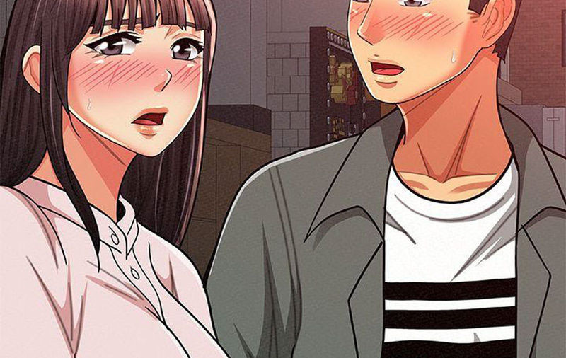 Reporting For Duty Ma’Am: Chapter chapter-17 - Page 6