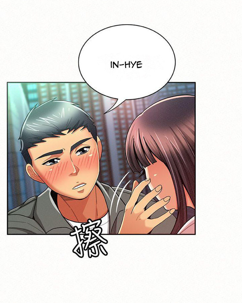Reporting For Duty Ma’Am: Chapter chapter-17 - Page 45