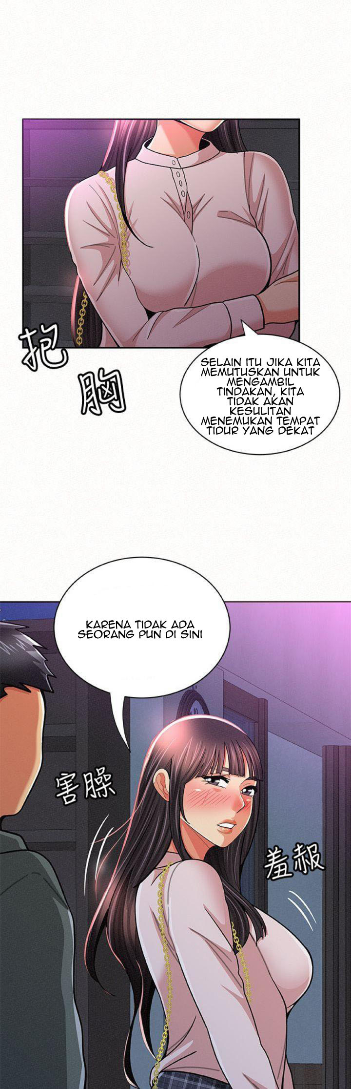 Reporting For Duty Ma’Am: Chapter chapter-18 - Page 5
