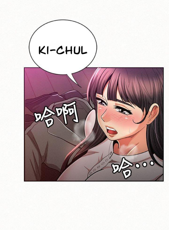 Reporting For Duty Ma’Am: Chapter chapter-18 - Page 10