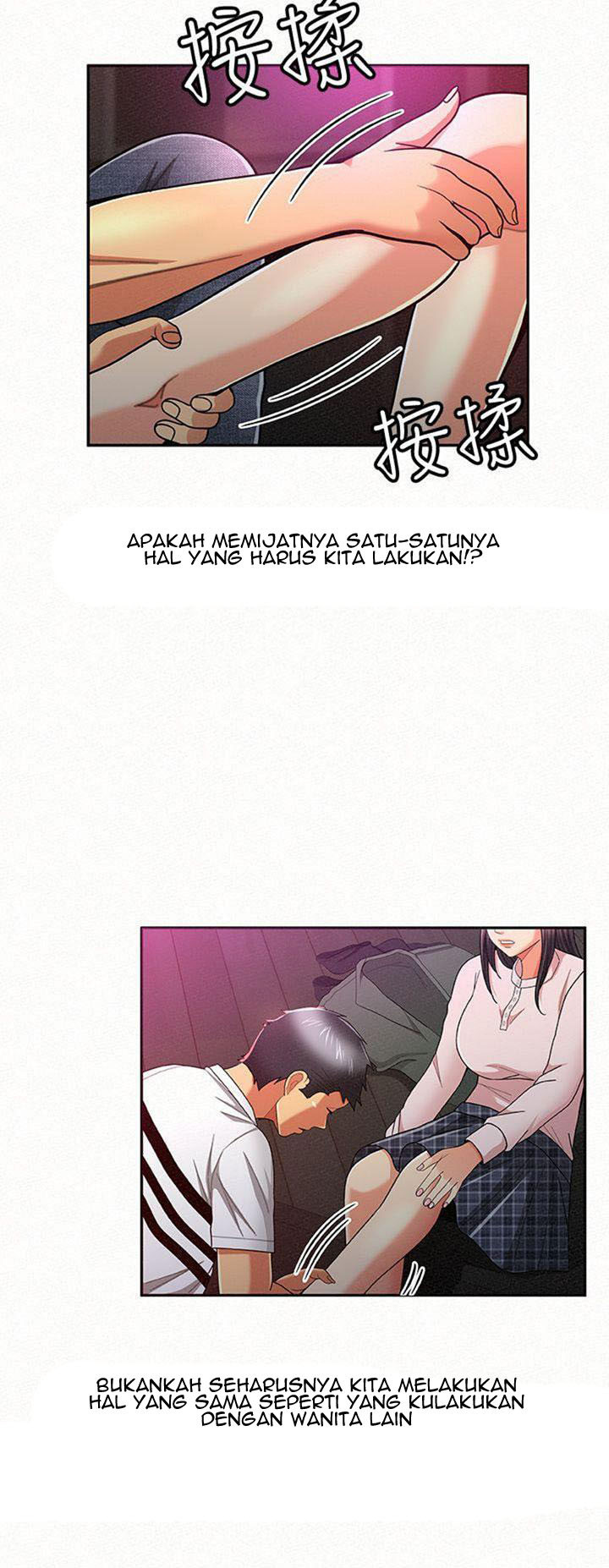 Reporting For Duty Ma’Am: Chapter chapter-18 - Page 17