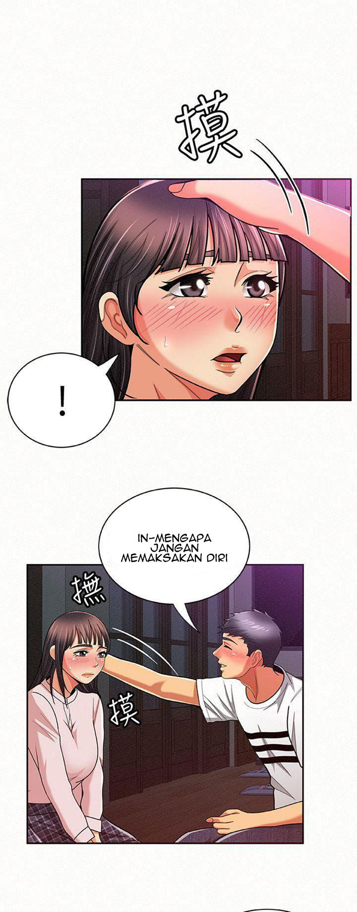 Reporting For Duty Ma’Am: Chapter chapter-18 - Page 47