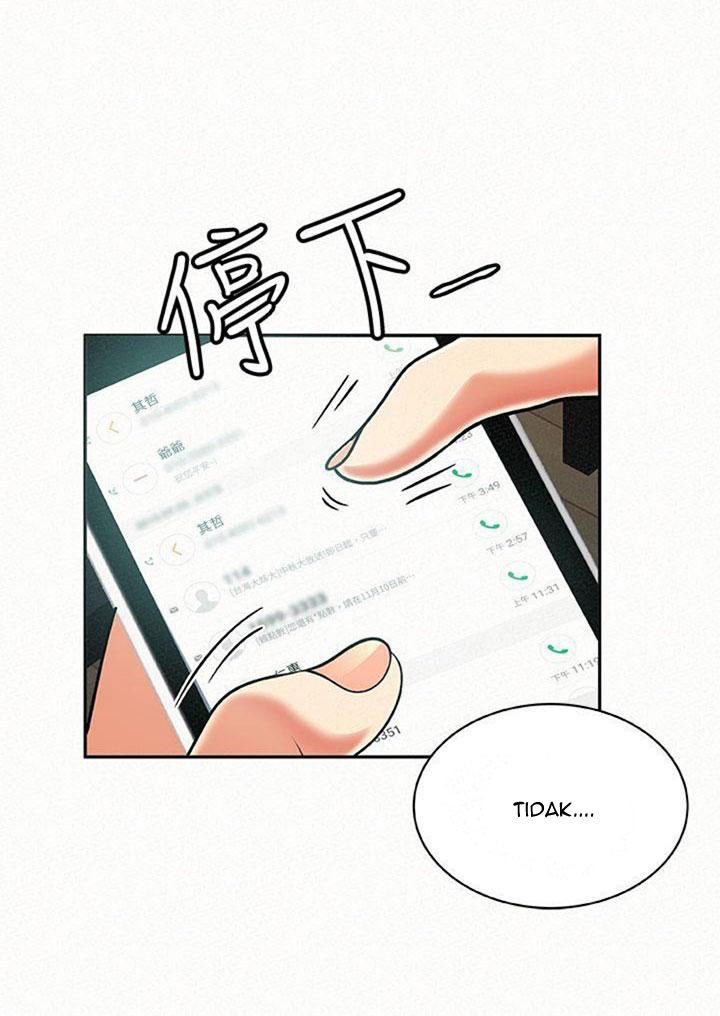 Reporting For Duty Ma’Am: Chapter chapter-19 - Page 10