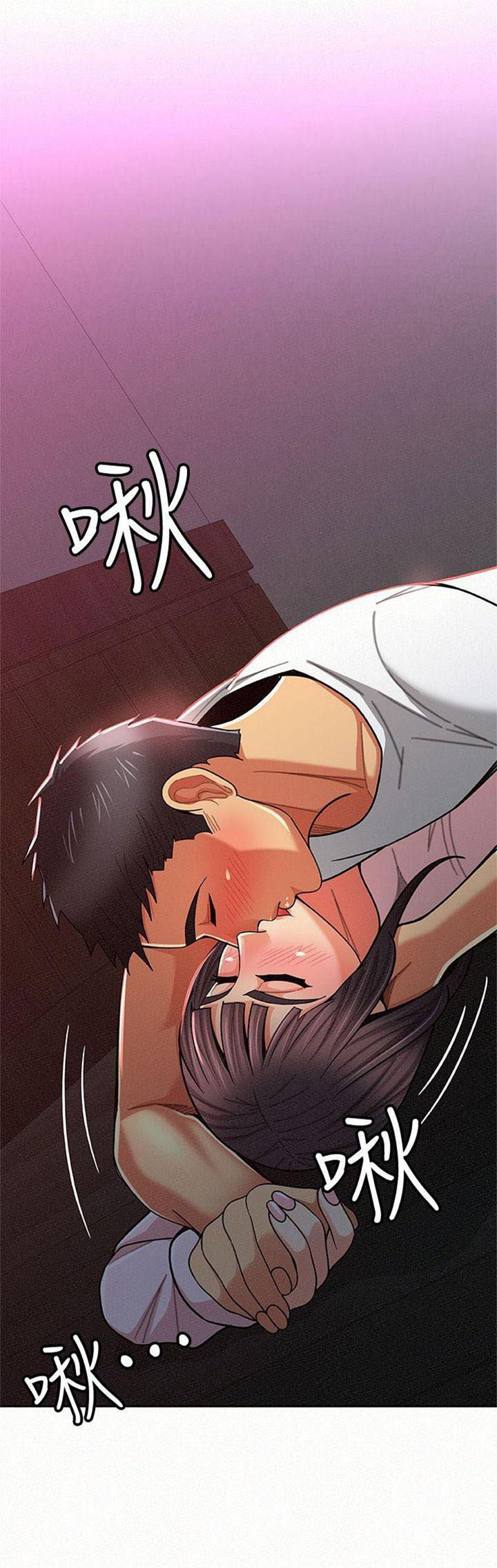 Reporting For Duty Ma’Am: Chapter chapter-19 - Page 14