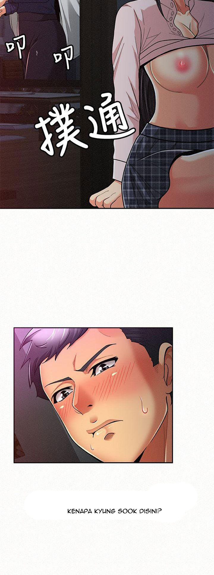 Reporting For Duty Ma’Am: Chapter chapter-19 - Page 26