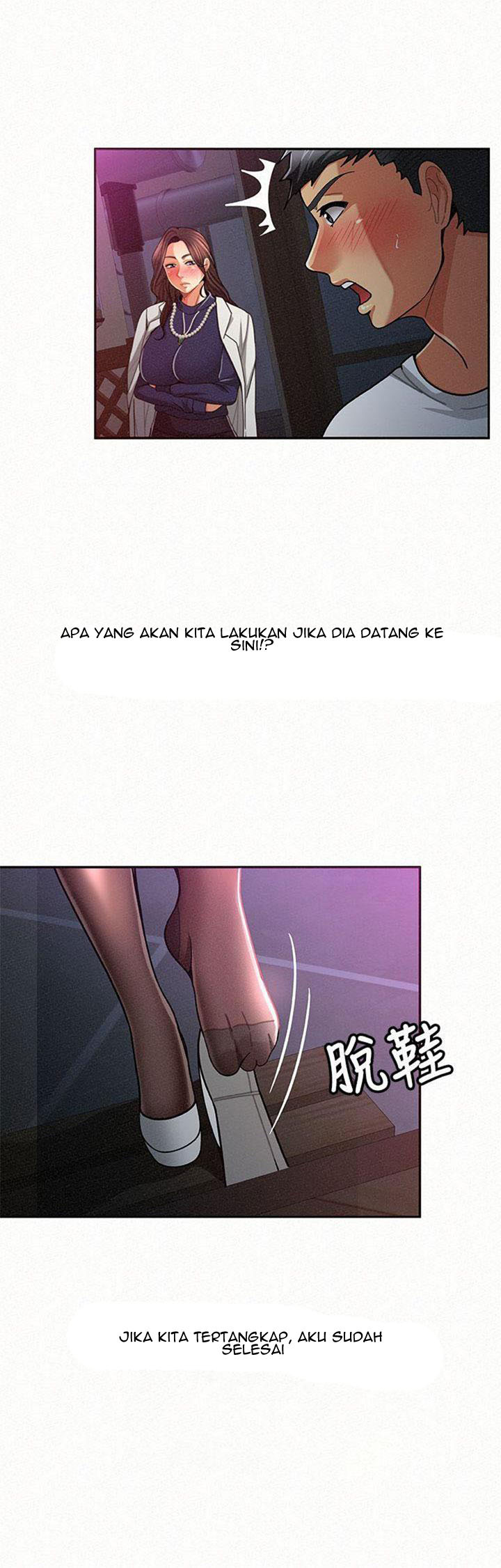 Reporting For Duty Ma’Am: Chapter chapter-19 - Page 32