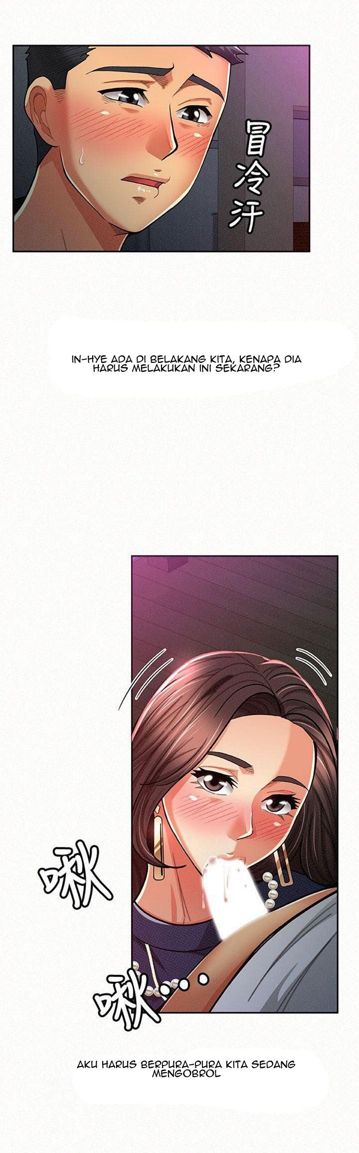 Reporting For Duty Ma’Am: Chapter chapter-19 - Page 42