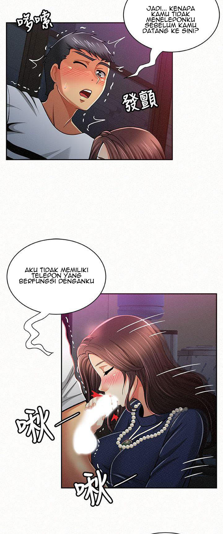 Reporting For Duty Ma’Am: Chapter chapter-19 - Page 45