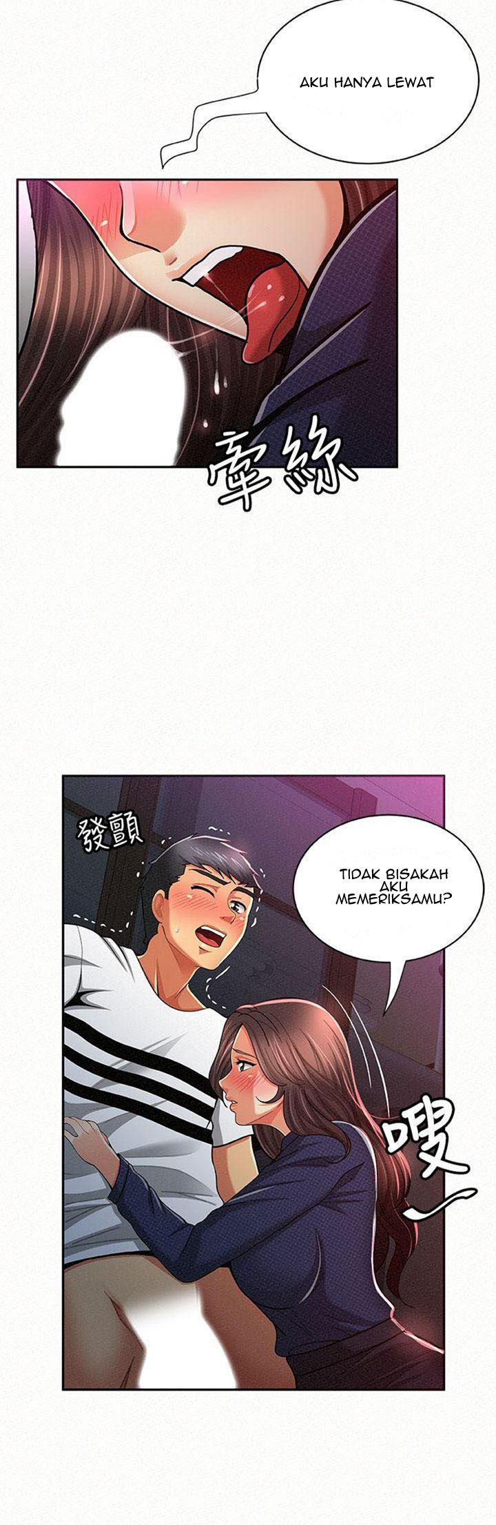 Reporting For Duty Ma’Am: Chapter chapter-19 - Page 46