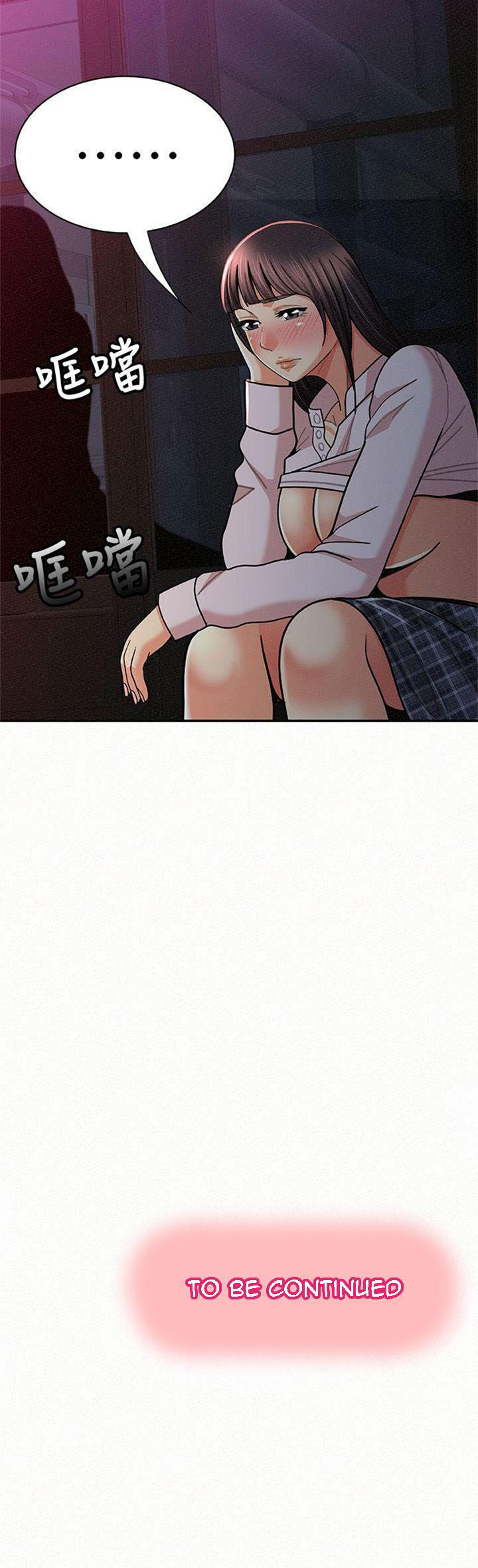Reporting For Duty Ma’Am: Chapter chapter-19 - Page 56