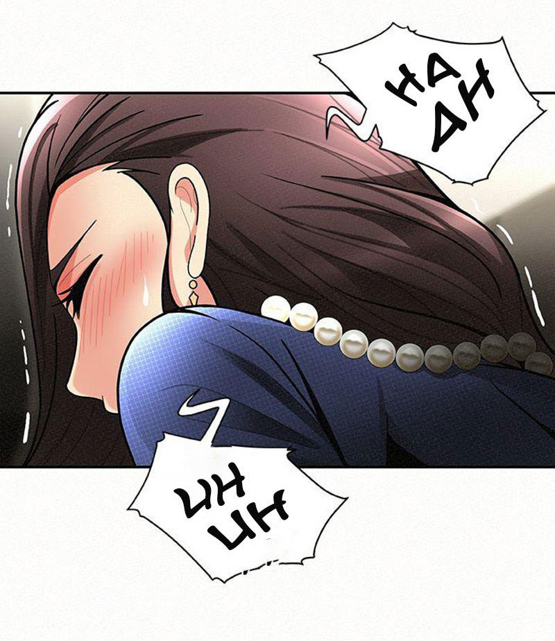 Reporting For Duty Ma’Am: Chapter chapter-2 - Page 45