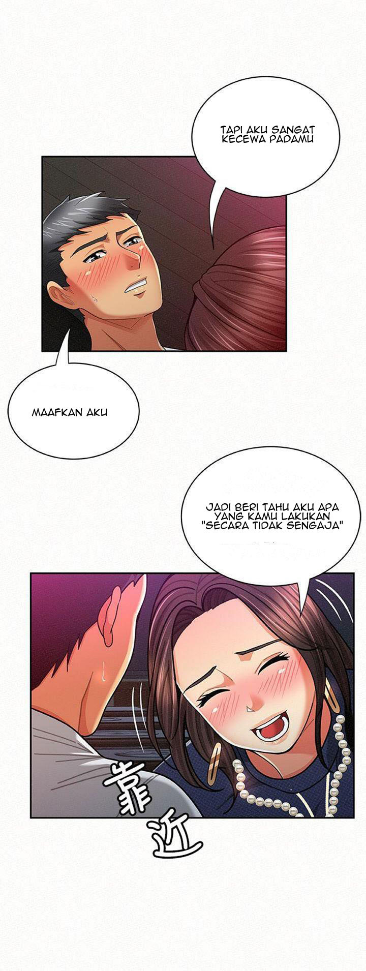 Reporting For Duty Ma’Am: Chapter chapter-20 - Page 25