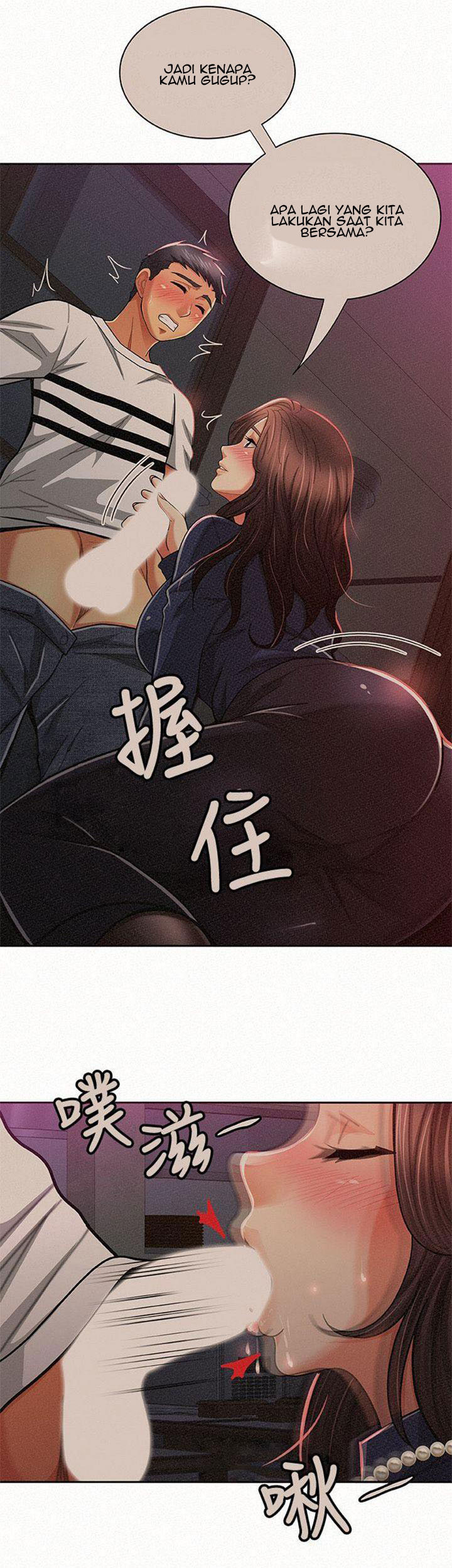 Reporting For Duty Ma’Am: Chapter chapter-20 - Page 34