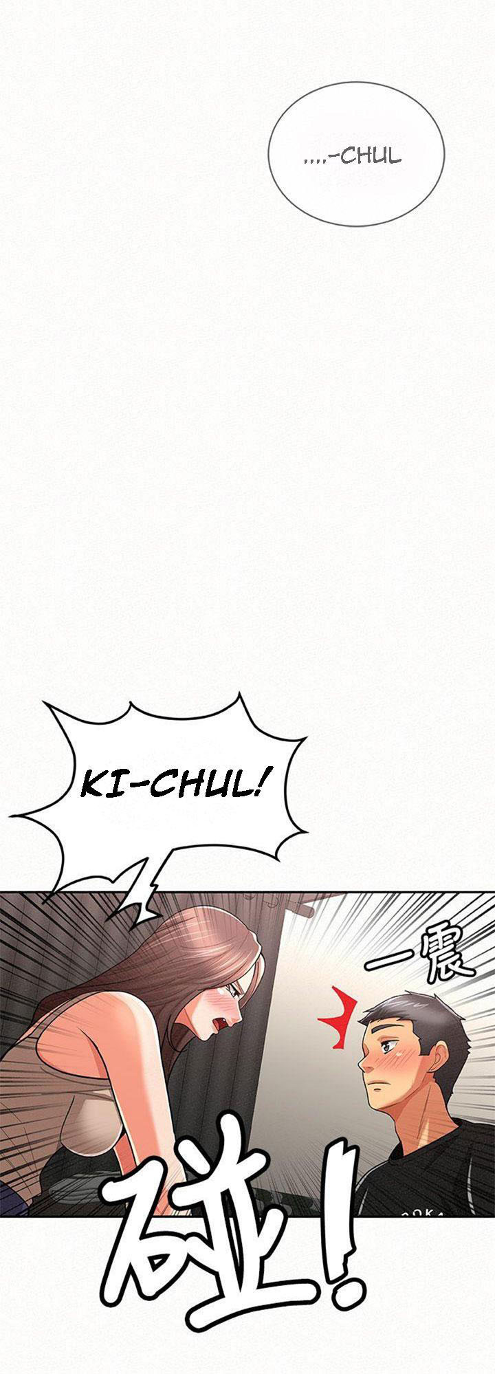 Reporting For Duty Ma’Am: Chapter chapter-20 - Page 37