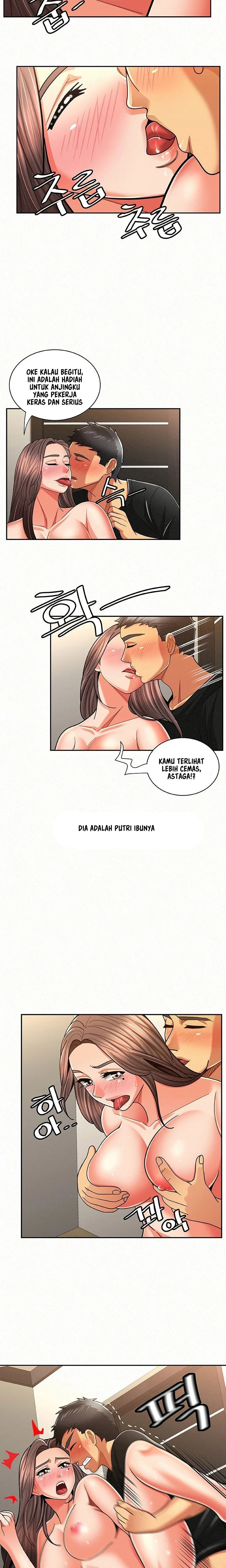Reporting For Duty Ma’Am: Chapter chapter-21 - Page 17