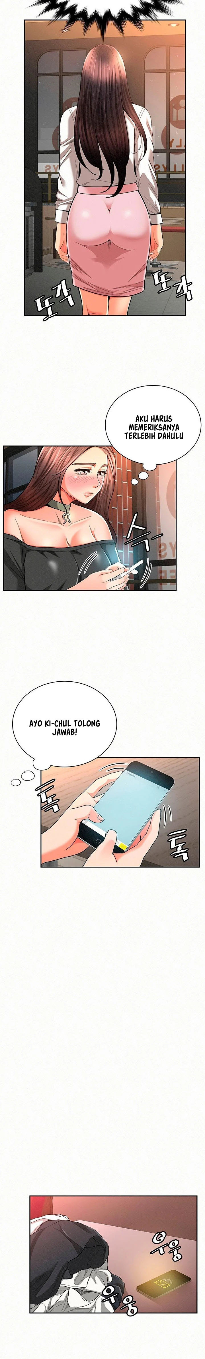 Reporting For Duty Ma’Am: Chapter chapter-27 - Page 7
